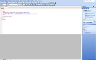 用FrontPage做网页，有域名后还需哪些步骤及如何关联
