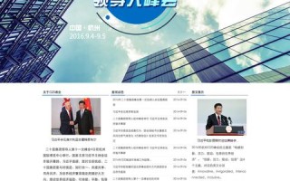 建站有域名后下一步还需要做什么