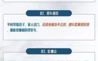 恒迅数据的实际应用体验与效果分析