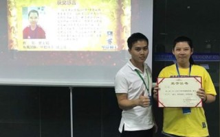 厦门中资源，探寻实际应用与环保价值并举的综合资源利用典范