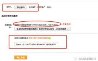如何知道域名停放成功，全面指南与策略