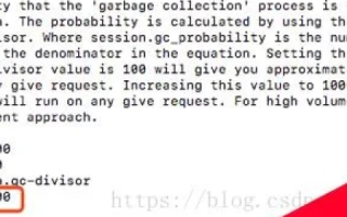 PHP虚拟主机如何解决Session时效登录时效的问题