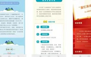矩阵云，重塑数字时代的未来商业版图