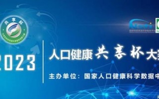 前卫网络，跨越数字鸿沟的创新先锋