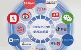 核心科技，塑造未来，引领创新的钥匙