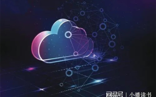 云服务器七大特点，解锁无限可能的云端优势