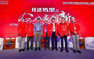 中国火网官网，点燃梦想的互联网创新平台