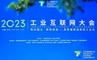 探索华北互联网发展的奥秘，科技赋能下的新机遇与挑战