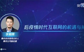 全球互联稳定吗，网络时代的挑战与机遇