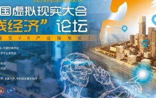 优化单位内部论坛，确保高效访问与资源管理的虚拟主机空间需求探讨