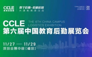 悠游互联，重塑未来数字生活的新篇章