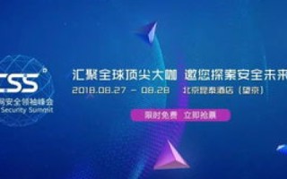 4414站长论坛的长期稳定性分析，经验、挑战与未来展望