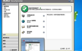 配置的快速设置向导，新建用户信息的全面指南