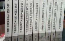 注册域名是别人的身份证备案是我的身份证，法律风险与合规性分析