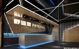 新网现在域名有优惠吗？深入解析新网域名优惠活动