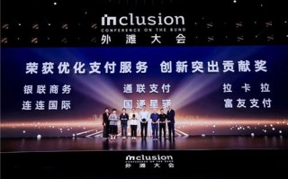 深度剖析，睿江云—卓越云计算服务，引领未来科技新篇章