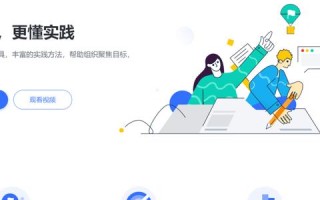 一个二级域名出问题会不会影响到主域名？