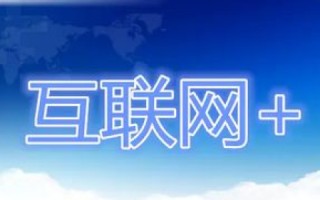 站长合租，资源共享下的新挑战与机遇