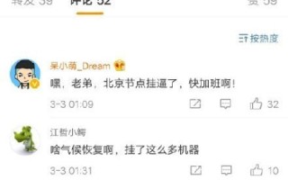 阿里云ECS服务器缓存需要清理吗？