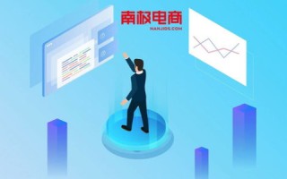 探索鼎天易网，一场关于数字技术何为有效工具的深思