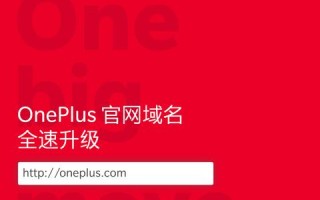 虚拟域名，重塑数字世界的网络新名片