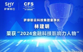 酷锐云，重塑云计算时代的创新力量