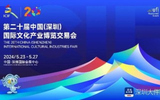 华夏名网，重塑传统文化与数字时代的融合