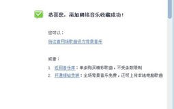哪里申请免费空间好，全面解析与推荐