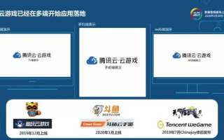 云服务器炉石多开，提升游戏体验的云端解决方案