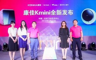 河南帝通科技，创新引领科技潮流，打造智能未来新篇章