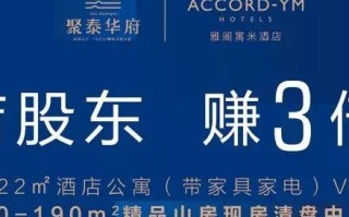 风云互联，稳定性、安全性与用户信赖的共赢