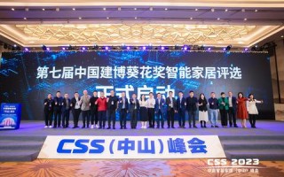 葵花科技，引领未来的智能科技革命