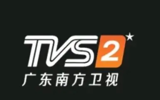 南方123官网—探索全新视听盛宴与多功能服务