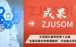 完美网络评测，探索技术前沿，重塑数字生活新体验