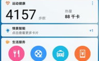 梦畅互联，你的终极网络探索助手，你用过了吗？