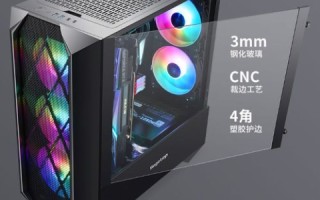 青年主机，未来娱乐与科技的革新力量
