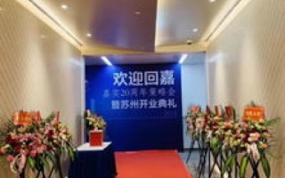 天下合租评测，探索共享经济新机遇下的优质住宿体验