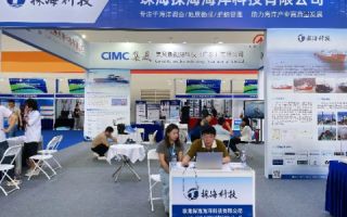 探究海神科技的实战应用与发展前景