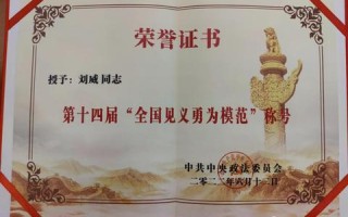 北京合租网用后心得，寻找住处的新选择