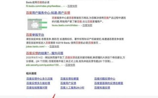我的网站是用免费的域名和空间办的，那可不可以申请ICP备案？