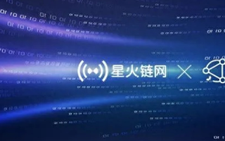 蚂蚁网络，构建未来数字生态的创新实践者