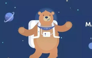 如何在邮件中正确填写与获取域名