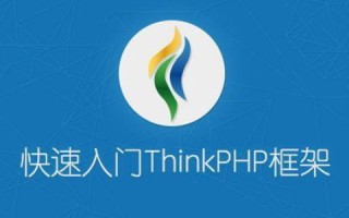 PHP中文网，探索编程之旅的得力帮手