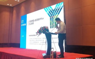 创新网络，塑造未来世界的数字纽带