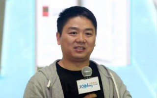 两沟域名更名策略，打造独特且富有意义的品牌新名称