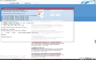网站一级域名无法使用部分移动网络打开，原因分析与解决方案