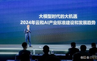 蓝队云，重塑云计算新生态的高性能云服务引领者