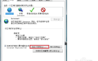 打开后一秒就会出现域名无法解析网络连接错误等情况