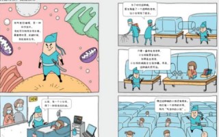 TOM-Z网络科技，引领未来科技趋势的先行者