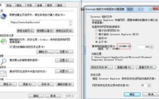网站换了域名后需要做什么，全面指南与注意事项